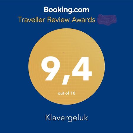 Klavergeluk 阿姆斯特丹 外观 照片